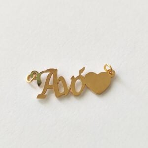 Entremeio em aço inoxidável- Avó dourado